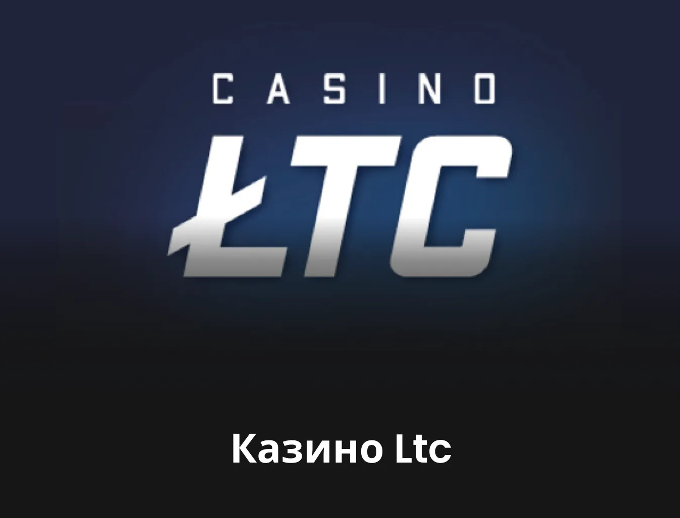 ltc casino